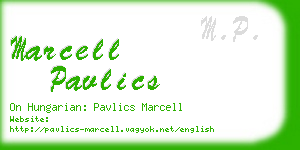 marcell pavlics business card